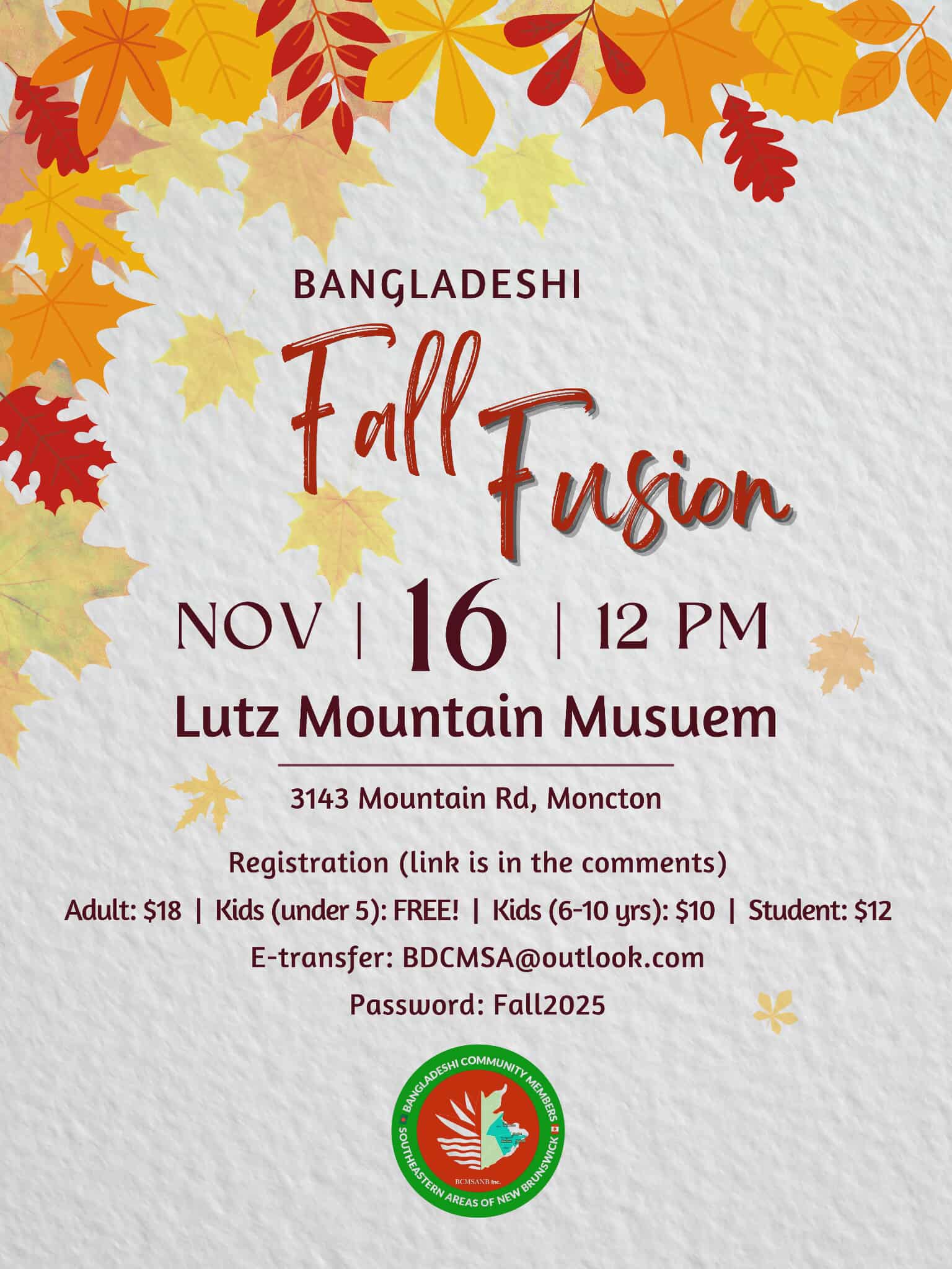 Fall Fusion 2025 - Community Get Together